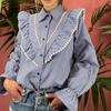 Kép 3/3 - BIA fashion  felső