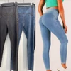 Kép 1/4 - BEST alakformáló push up jeans /KÉK/