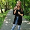 Kép 1/3 - FANNY kötött kardigán