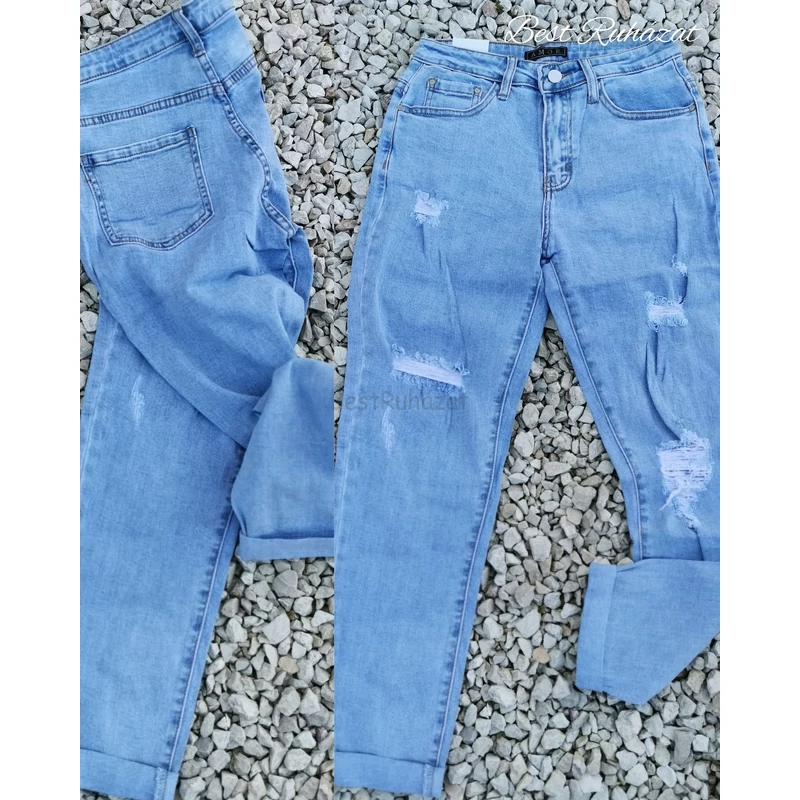 BOYFRIEND fashion farmernadrág